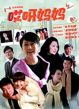 日本极品妹子-yunapan_channel-onlyfans原版小合集（2P,2V,920M）